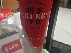 -孖记茶档·热腾茶餐(乐峰店)