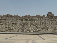 -西安汉城湖景区