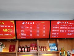 -风云面馆(珠海路店)