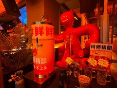 -何师烧烤Pro ·江湖川菜·小龙虾·精酿(太古里旗舰店)