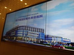 -成都艾特他整形外科医院