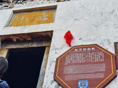 -塔云山