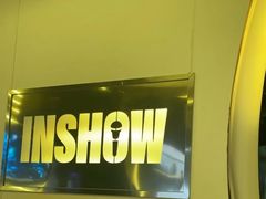 -IN·SHOW 迎秀KTV(达镖广场店)