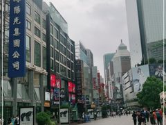-南京路步行街
