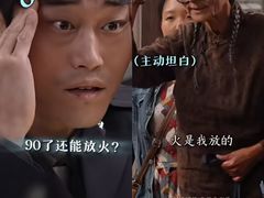 -中影国际影城(华发商都CINITY店)