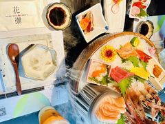 -花潮料理艺食馆(SM新生活广场店)