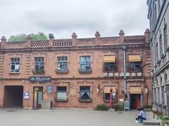 -中华巴洛克风情街