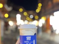 -一杯黔茶(西江千户苗寨古街店)