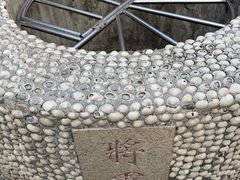 -闽粤南澳总镇府