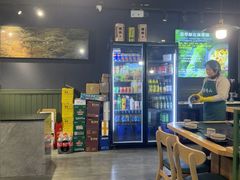 -鹿鸣山草本茶香火锅(园西路店)