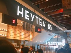 门面-喜茶(上海正大广场店)