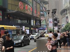 -八一好吃街·高品美食广场