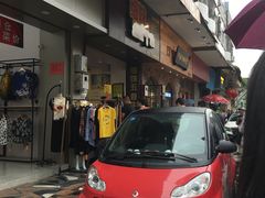 -细妹五香牛杂(步行街店)