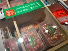 -锅圈食汇火锅烧烤食材超市(马场角店)