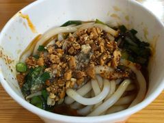 -啊马英豌豆粉