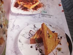 菜单-卡朋西餐(祈福缤纷汇店)
