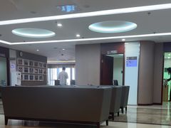 -爱康国宾体检中心(五角场万达广场分院)