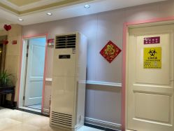 -北京俪婴妇产医院(朝阳大悦城店)