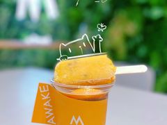 -M Stand(宁波万象城店)