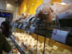 -凯司令西点房(虹桥路站店)