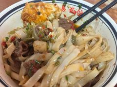 -李易面馆(树木岭店)