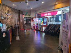 -岽锦泰禾影城(海星广场店)