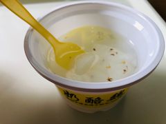 -奶酪魏(牛街总店)