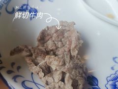 手切鲜肥牛-广味鲜潮汕牛肉火锅(延安三路店)