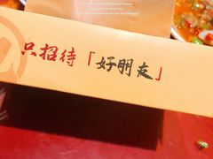 -地摊风云龙虾烧烤铺(裕民店)