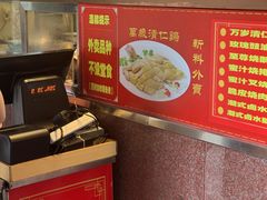 -万年酒楼(越秀南路店)