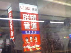 -南昌西站