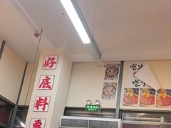 -赵美丽·重庆社区火锅·直营店(火车东站·中豪国际店)