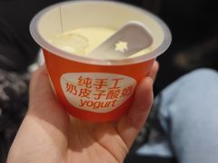-徐记海鲜(梅溪新天地店)
