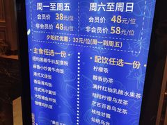 -活力无限KTV(天河新天地店)