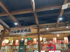 -小川洋风料理(街道口店)