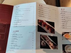 菜单-彩丰楼中餐厅·仁恒洲际酒店