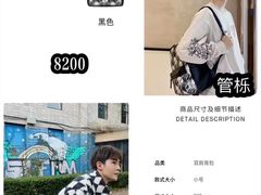 -国芳中心