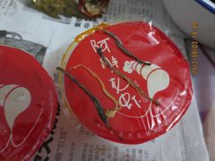 -阿胖龙虾小海鲜(宁国南路总店)