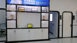 点击看大图 -蕾特恩专业祛痘·皮肤管理
