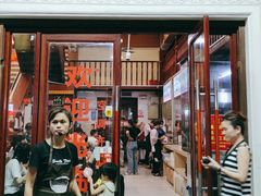 门面-陈记汤饭(水巷口店)