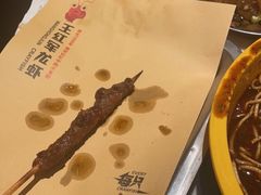 -王红军龙虾(新民路店)