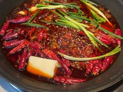 -芈重山老火锅(广州首店)