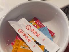 -海底捞火锅(外滩店)
