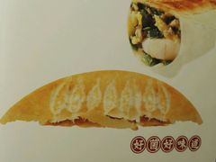 -阿庄新豫菜(通泰路店)