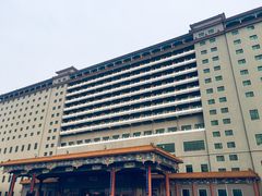 -北京九华山庄会展酒店