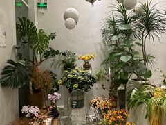 -花十悦·鲜花咖啡餐厅(振业城一期店)