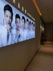 -琴美美容美发·三美会所