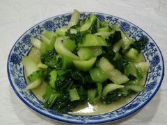 炒青菜-邱记私房菜·十八年本地菜