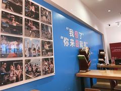 -Blueglass酸奶(华贸购物中心店)