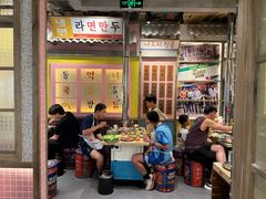 -姜胖胖无限自助烤肉(罗湖宝能店)